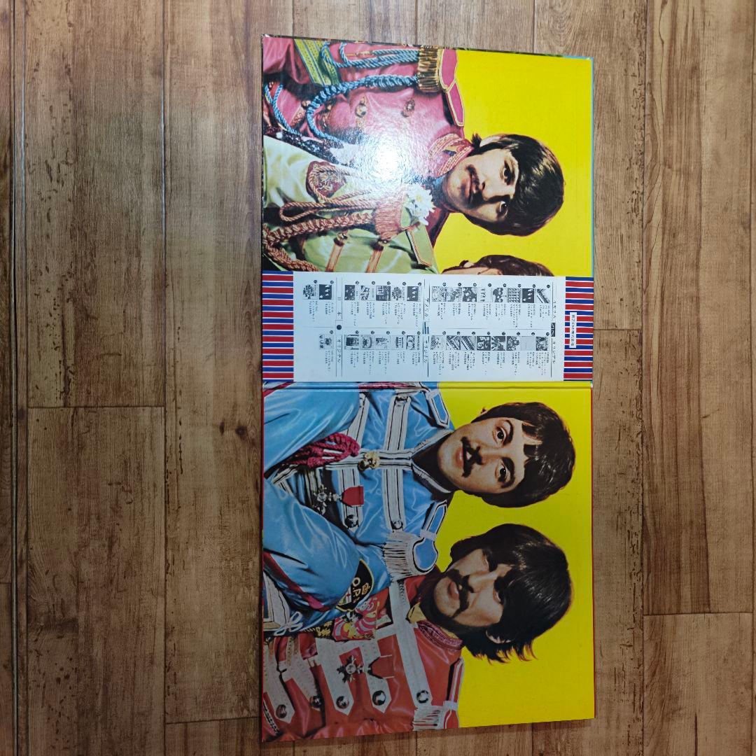 ビートルズ レコード 4枚セット 日本盤 帯付き
