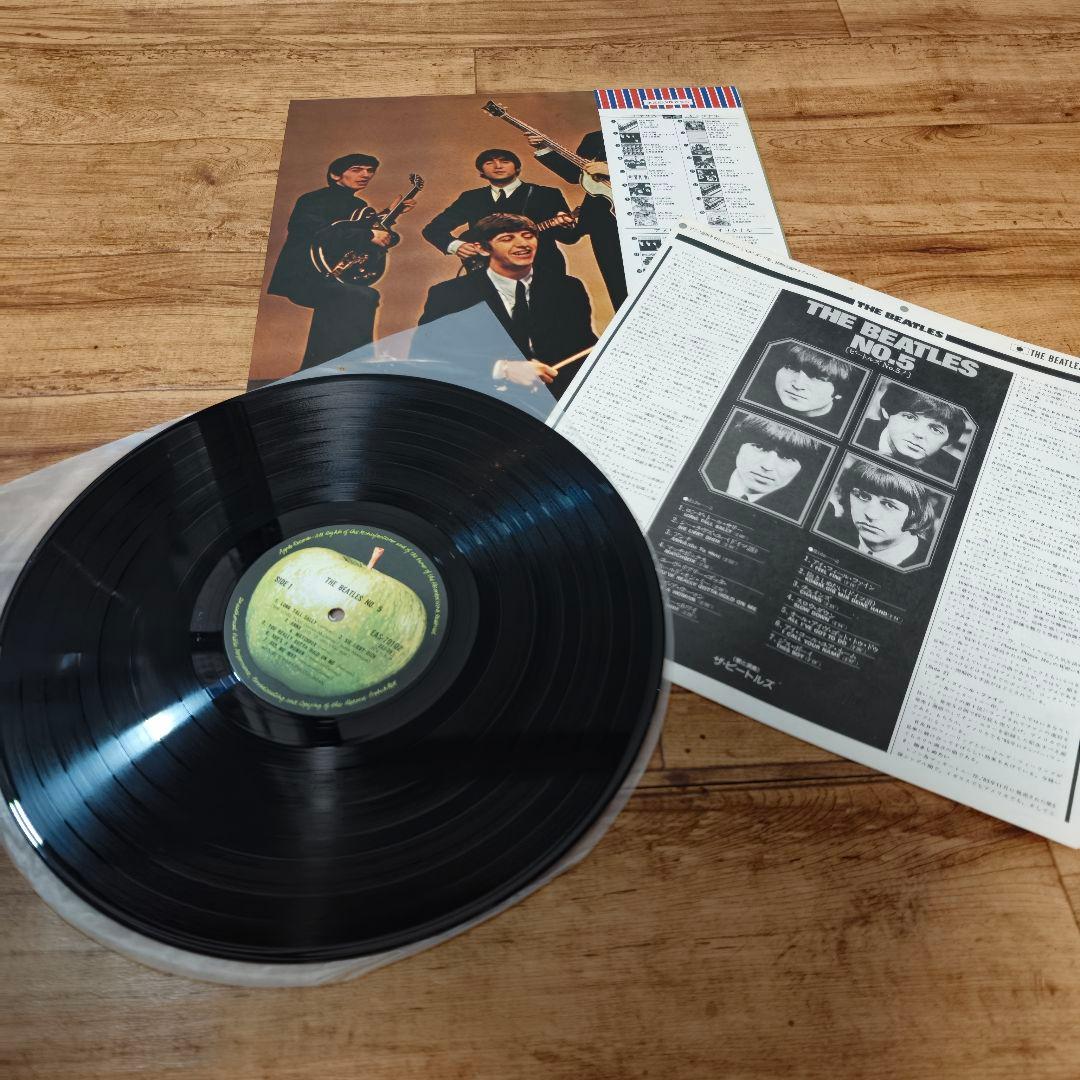 ビートルズ レコード 4枚セット 日本盤 帯付き