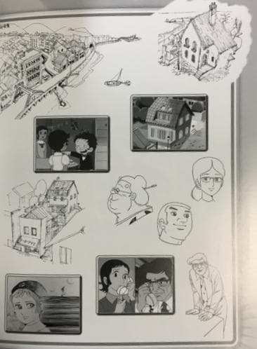 ミラクル少女リミットちゃん DVD-BOX