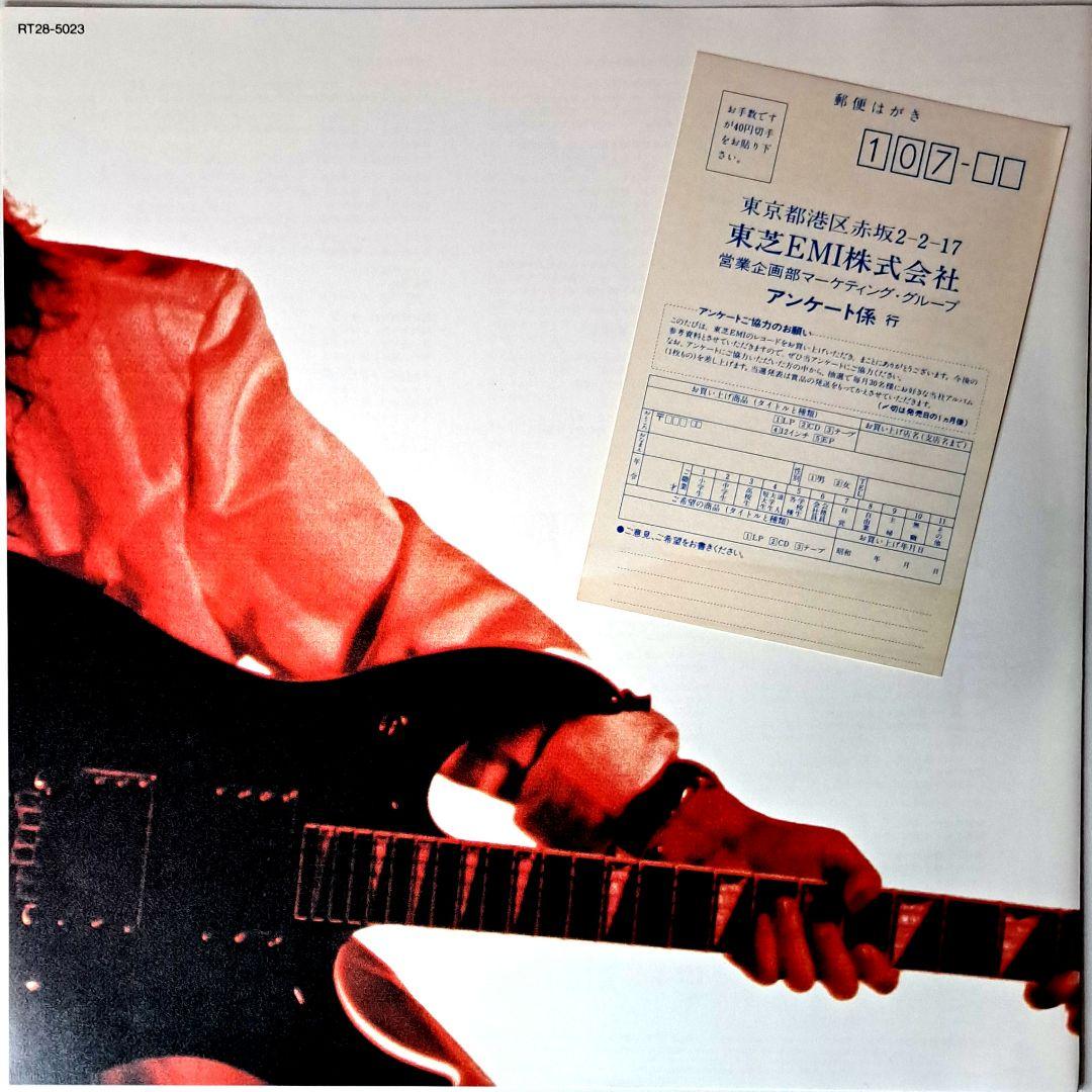 美品　SHOW-YA　IMMIGRATION　シュリンク付　レコード　LP