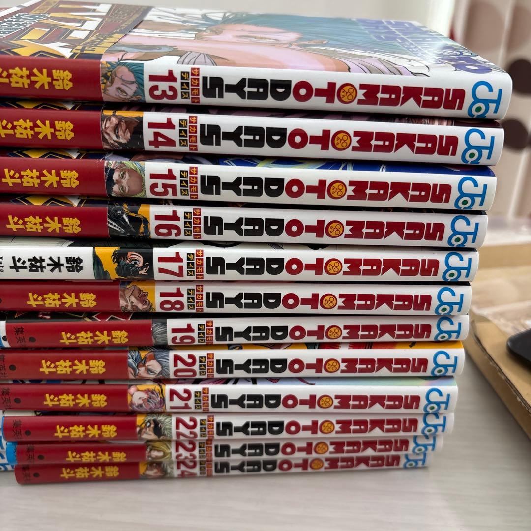 SAKAMOTO DAYS 1巻から24巻セット販売