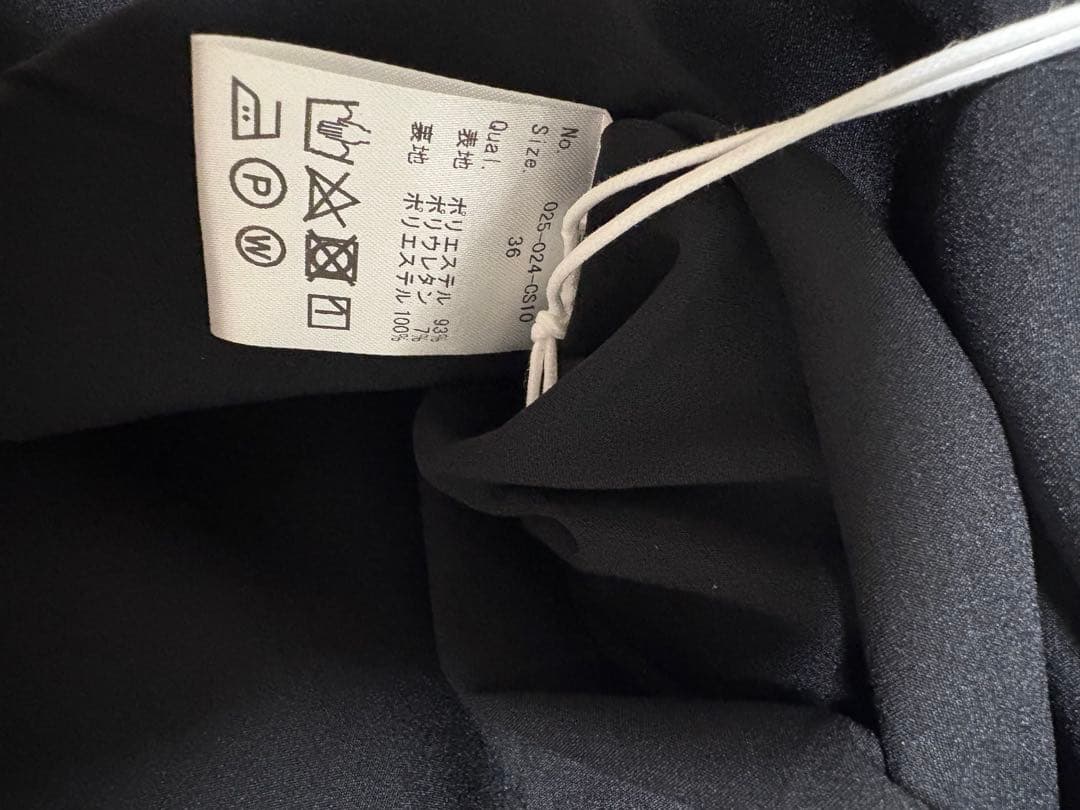 STUDIOUS 新品タグ付 iirot Jersey Skirt 黒 36