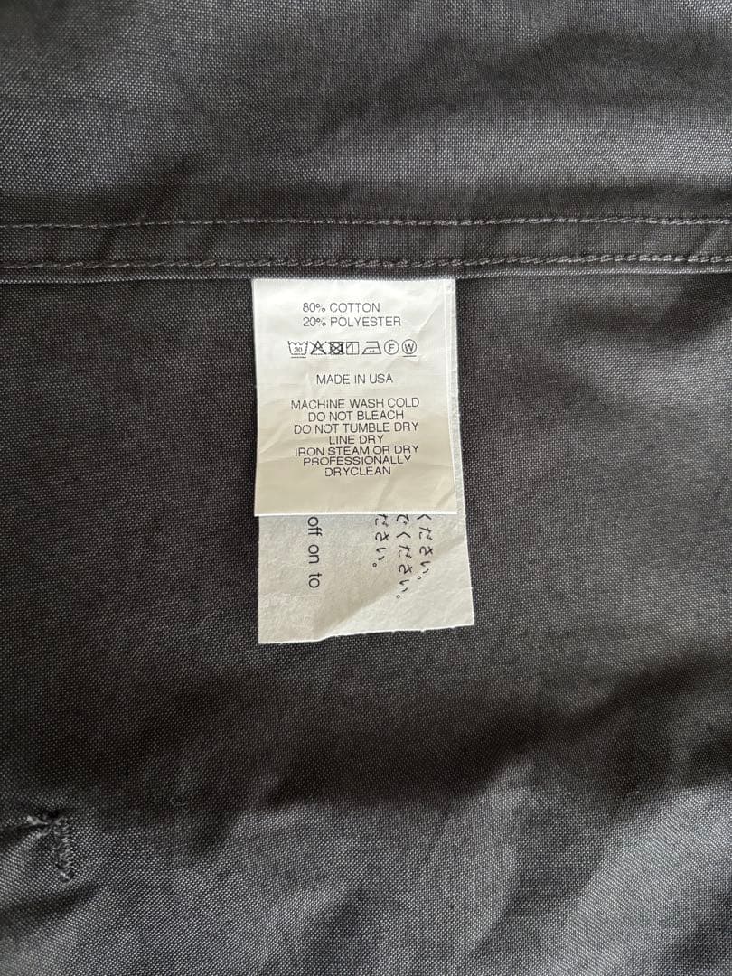 トップス ENGINEERED GARMENTS Field Vest 2025AW