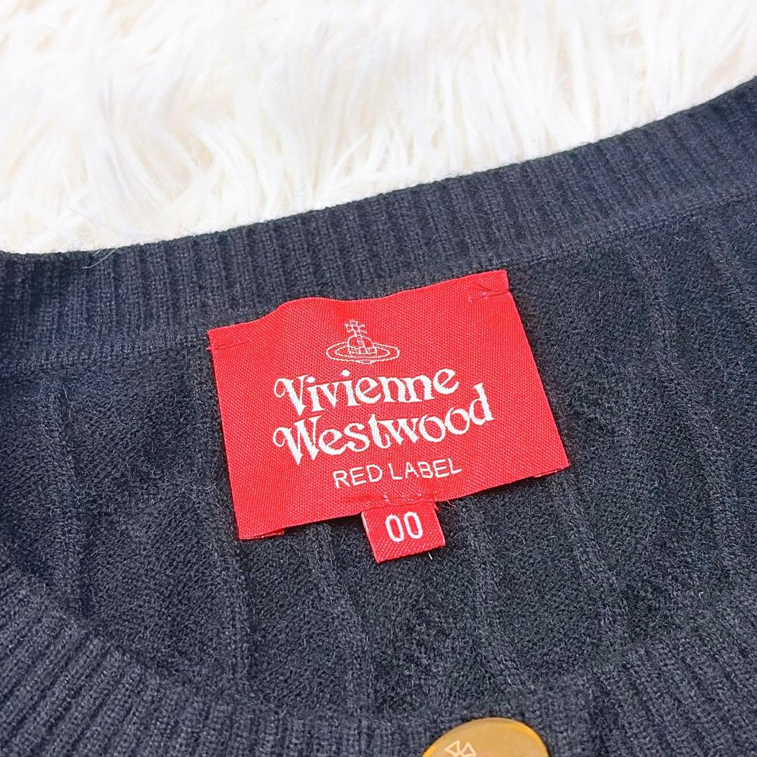vivienne westwood ケーブルニットカーディガン オーブ刺繍