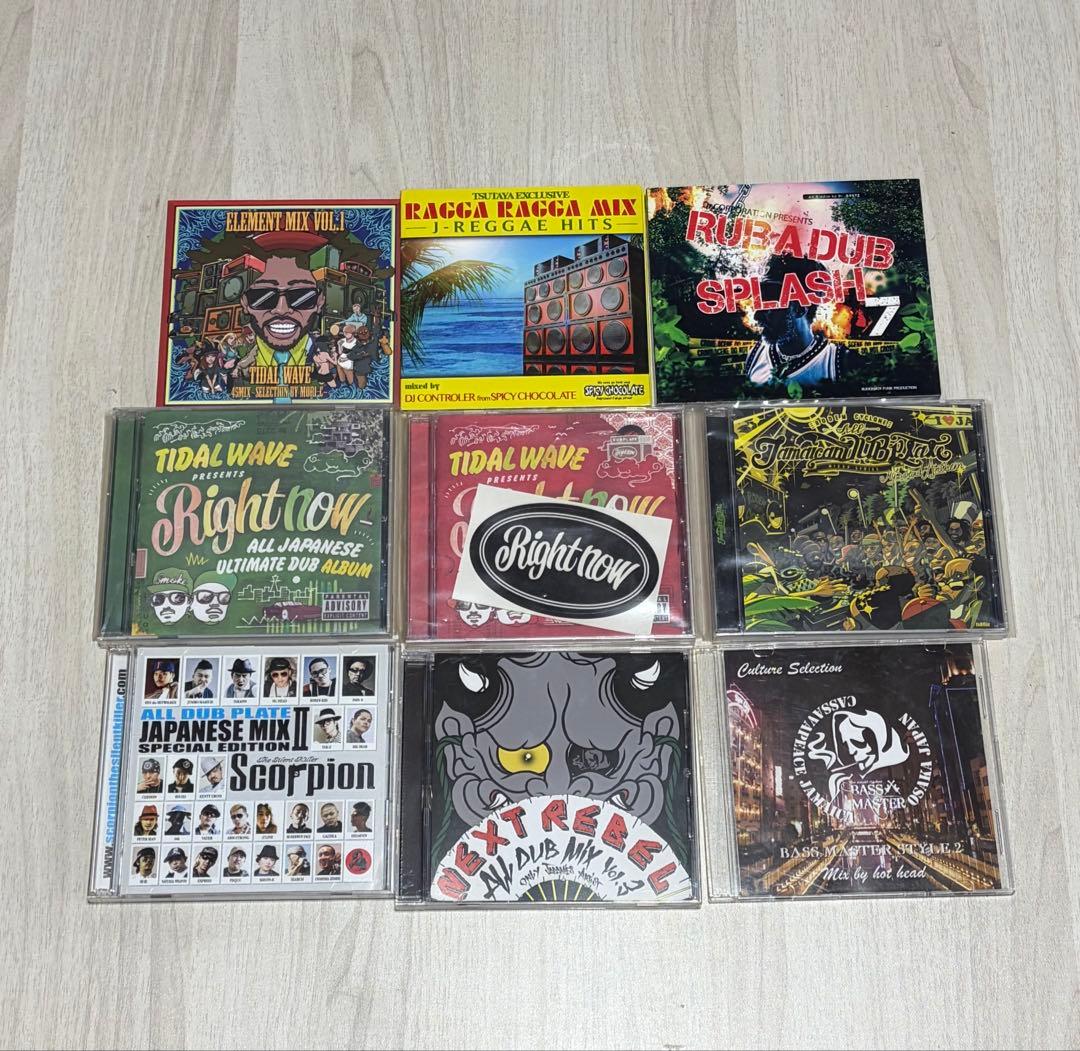 レゲエCD 63枚　バラ売り可