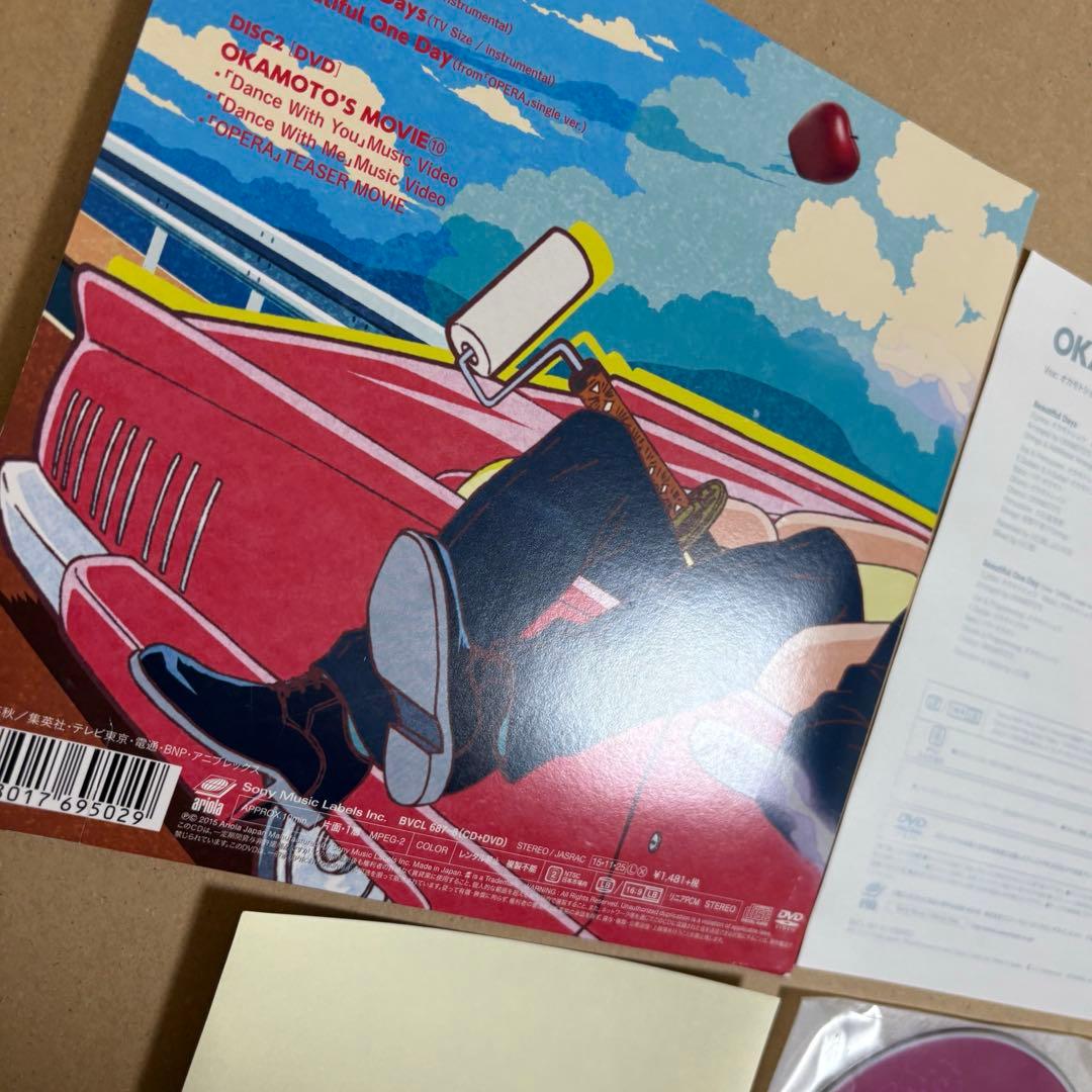 OKAMOTO’S / Beautiful Days 期間生産限定盤 銀魂 OP