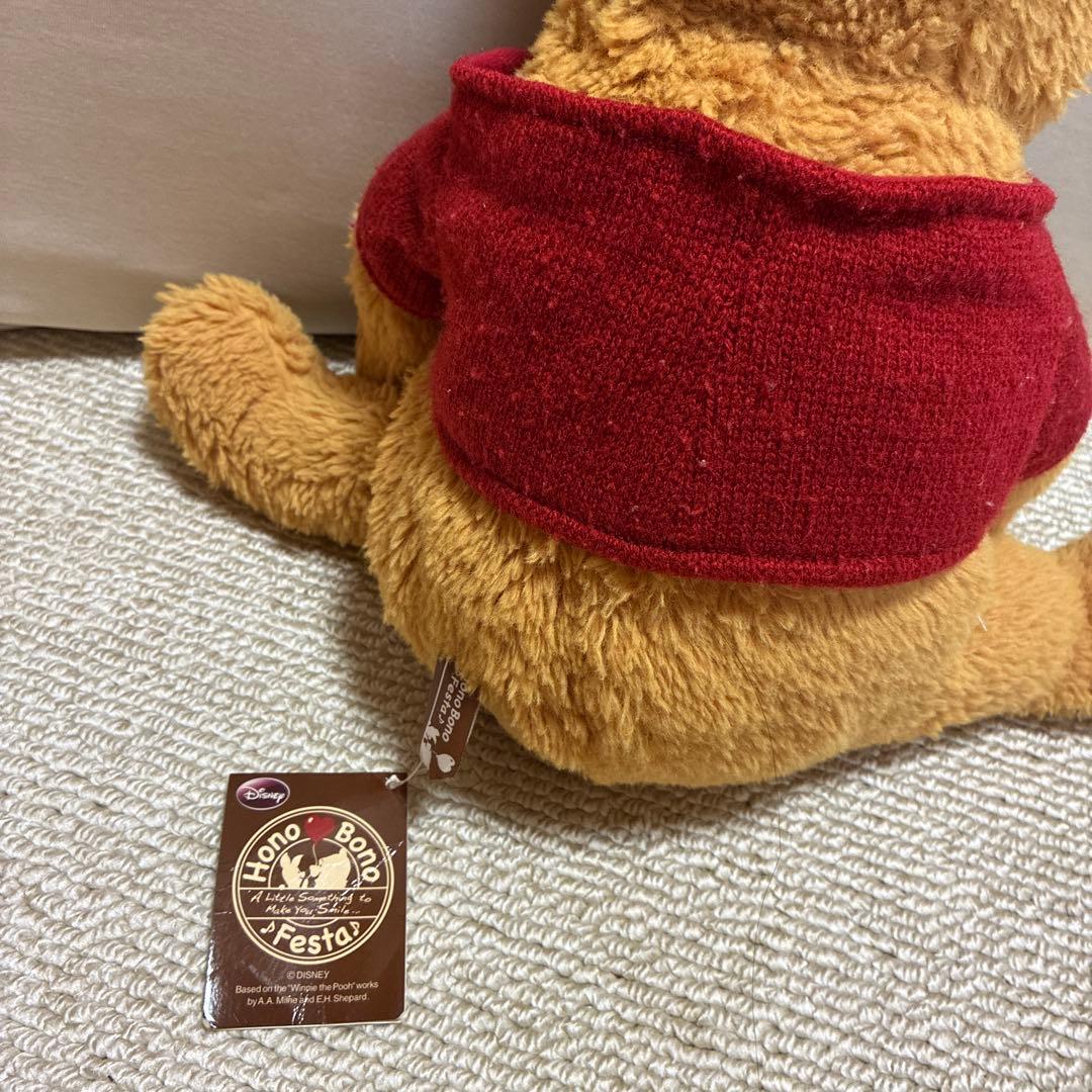 くまのプーさん ほのぼのフェスタ ぬいぐるみ タグ付き 2010