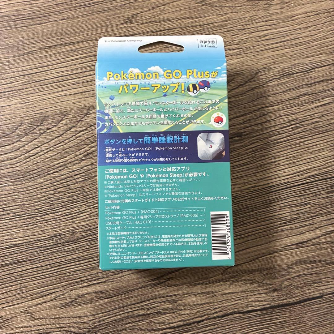 新品未開封　Pokémon GO Plus + ストラップ付き