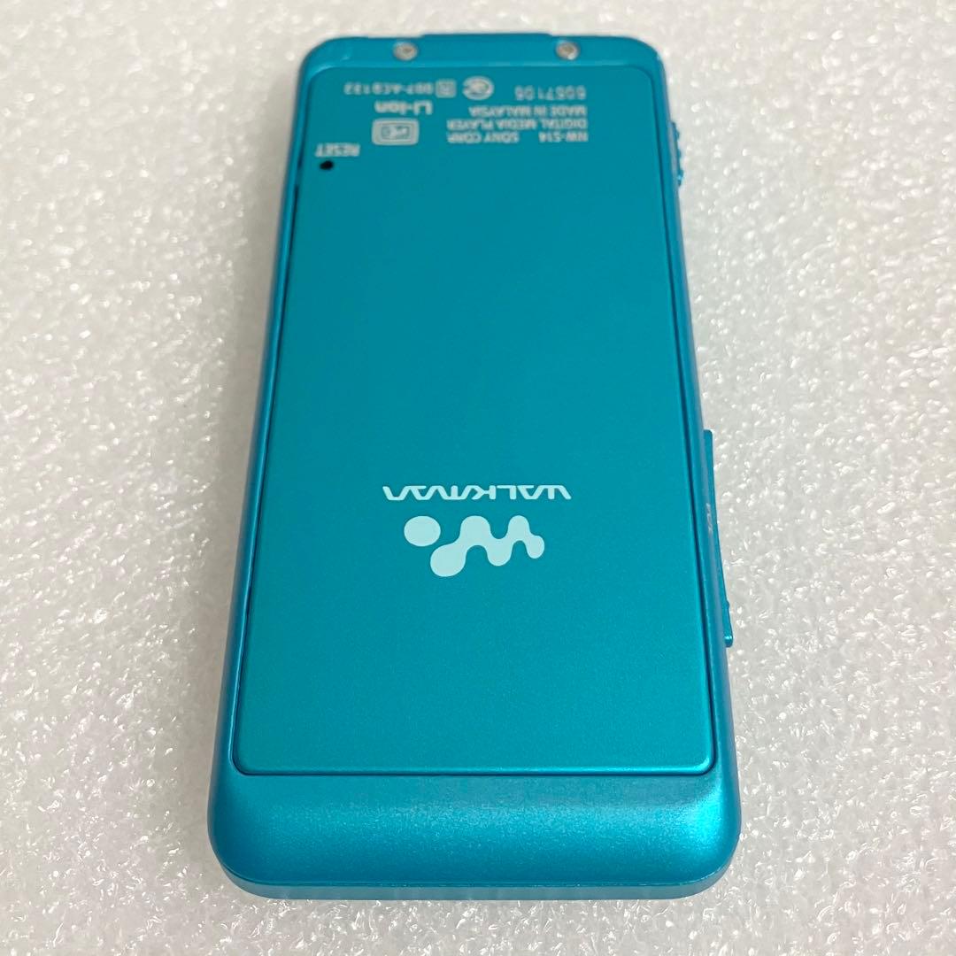 【美品　バッテリー良好】　ソニー ウォークマン　NW-S14 8GB あお
