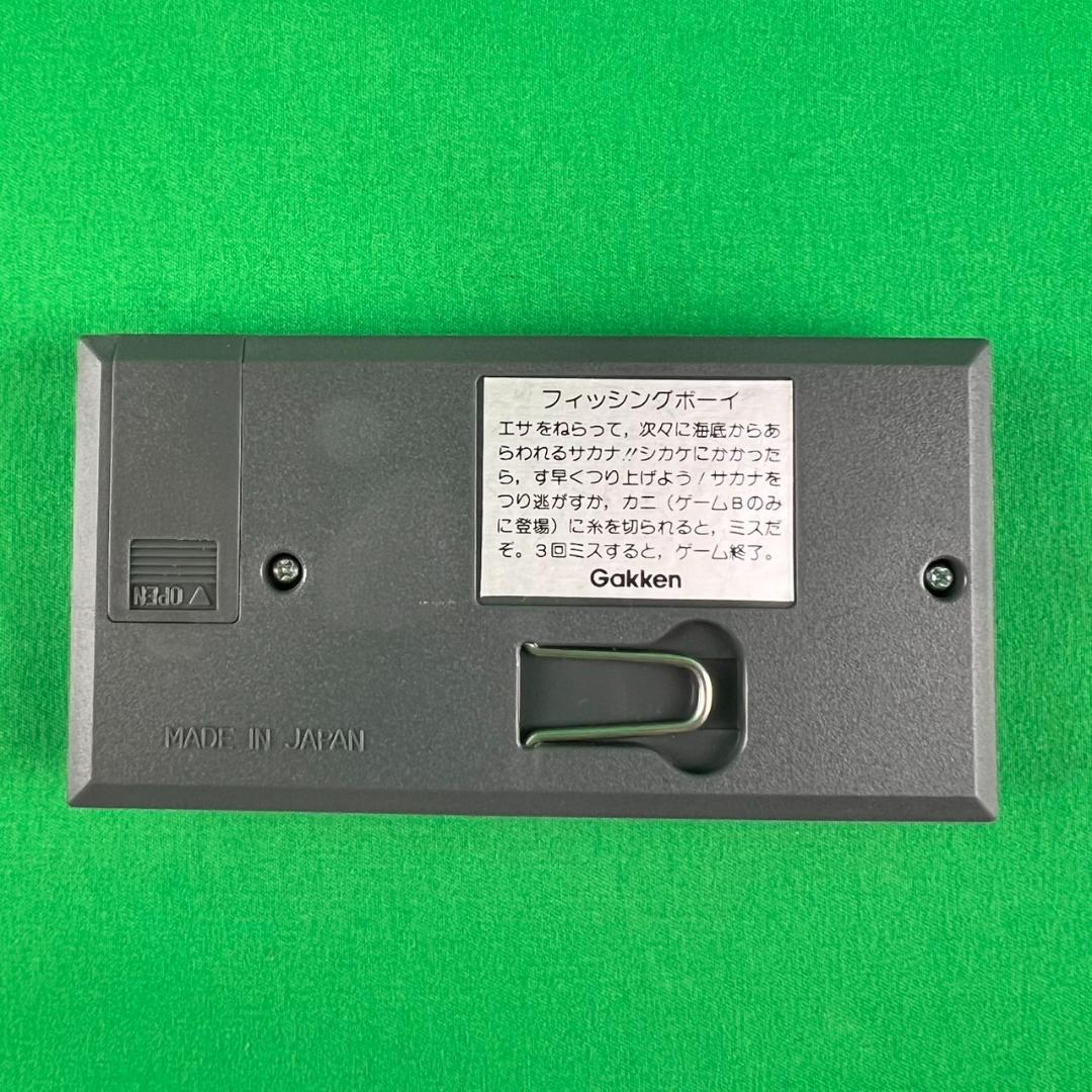 LCD　カードゲーム　Gakken　フィッシングボーイ　動作良好　希少！