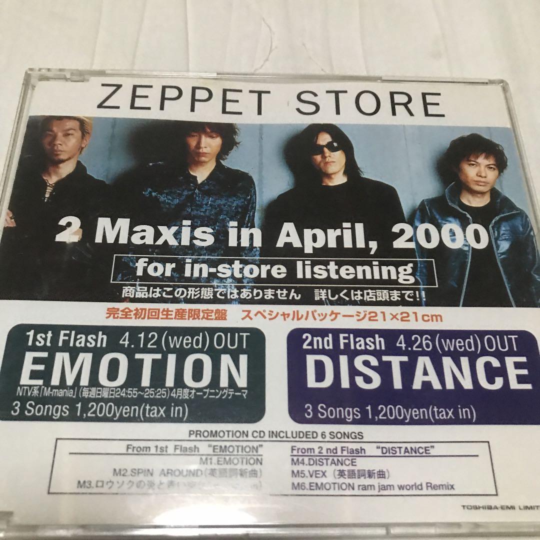 ZEPPET STORE 非売品CD