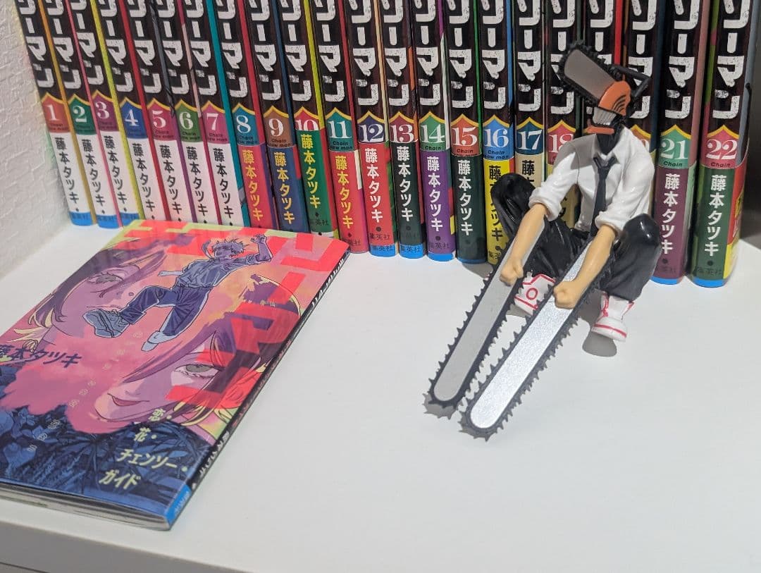 チェンソーマン 全23巻セット レぜ編 映画 入場特典 第一弾 冊子　漫画