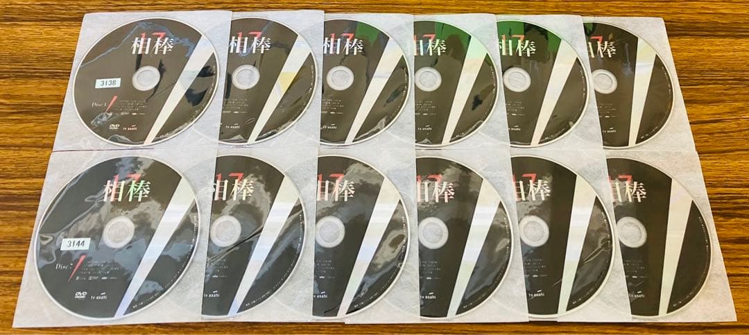 相棒 season17 全12巻セット【レンタル落ち中古DVD】