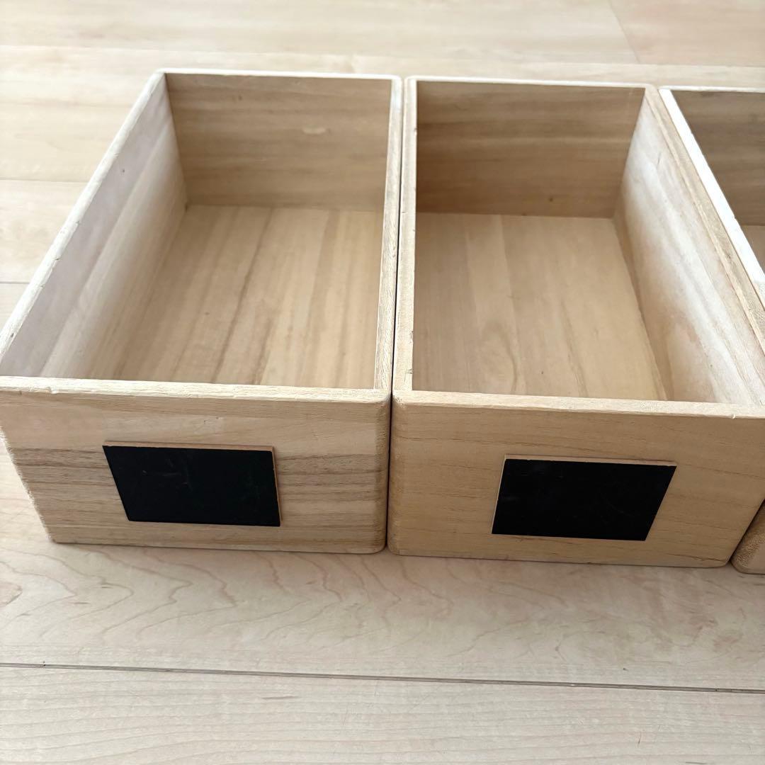 OUR 桐のはこ ４個セット