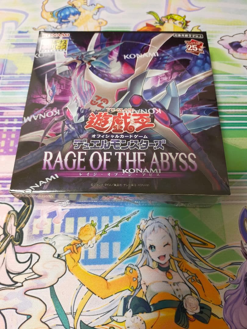 T*M様 【シュリンク付き】遊戯王 RAGE OF THE ABYSS 1BOX