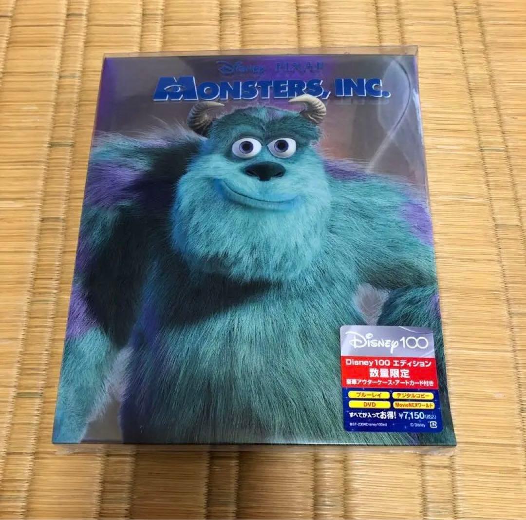 モンスターズ・インク MovieNEX Disney100エディション 新品