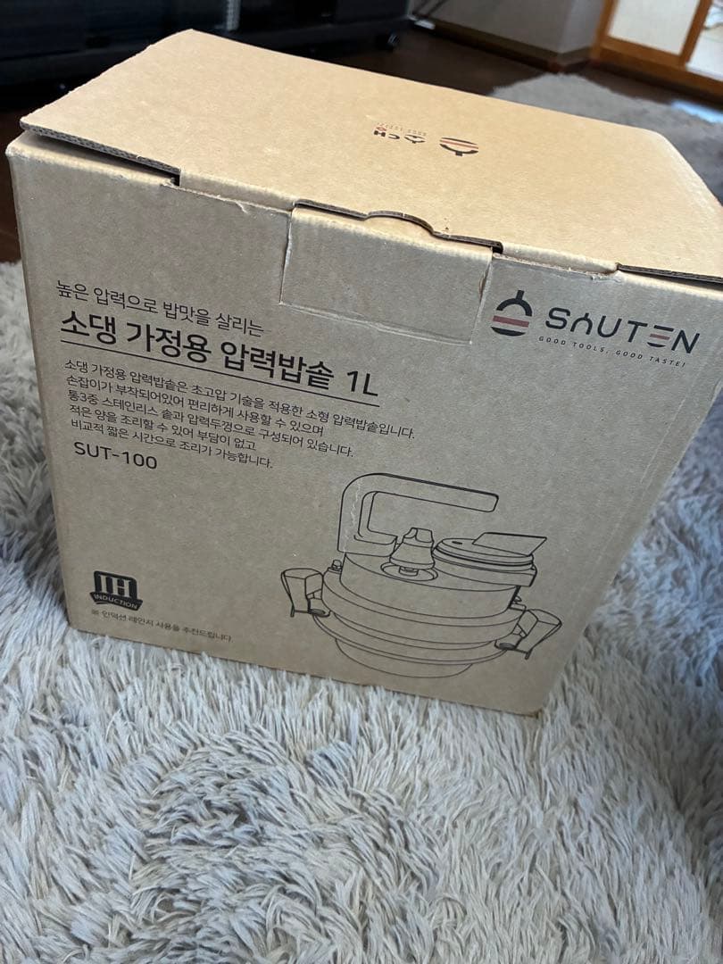 ソデン　圧力釜　圧力鍋　炊飯器　韓国