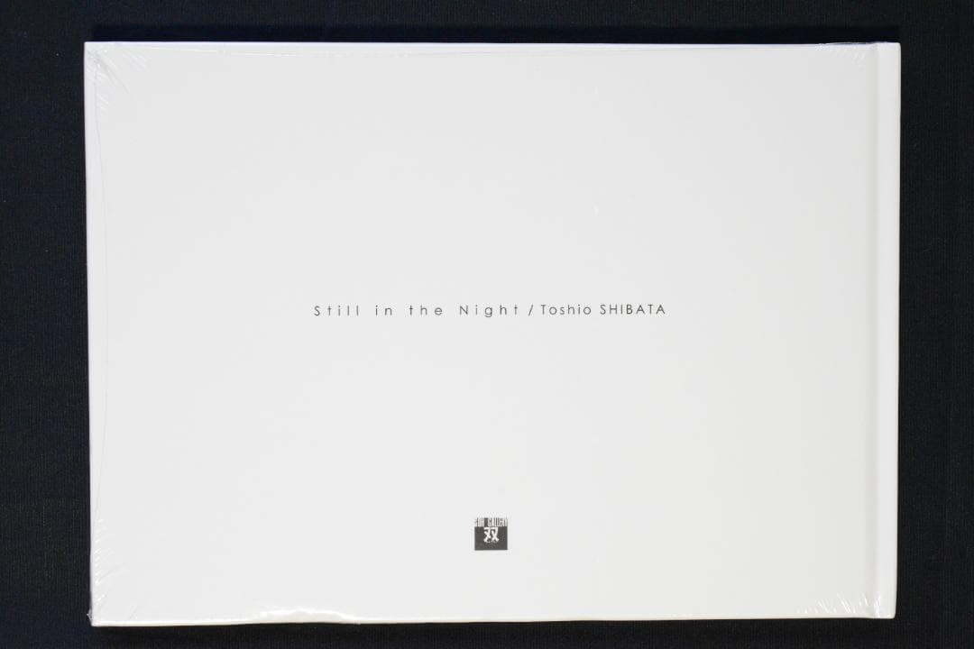【【Still in the Night】柴田敏雄】　　★★未開封・新品・美本