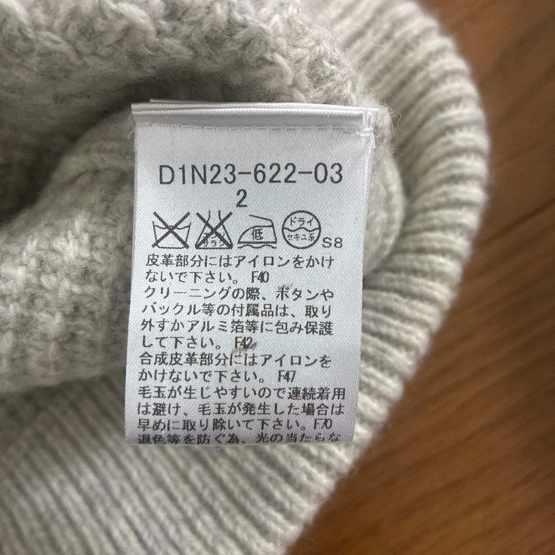 バーバリーブラックレーベル ワッフルダッフルコート