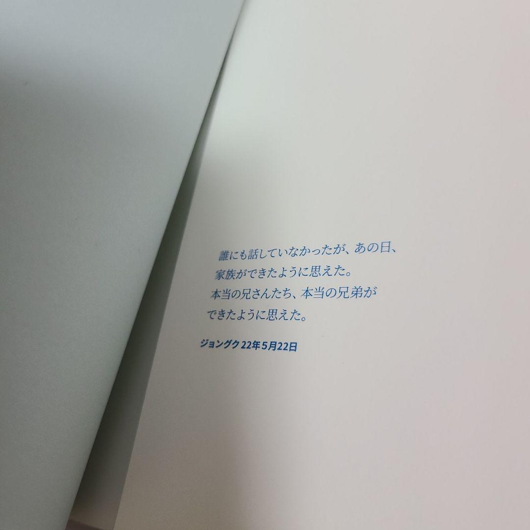 【入手困難】BTS 花様年華  THE NOTES 1 日本語版 特典ノート付き