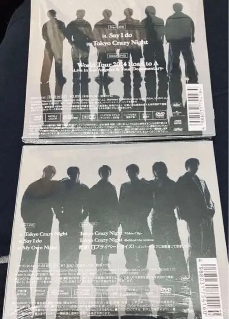 特典付VIIsual FC盤シングルCDのまとめセット Travis Japan