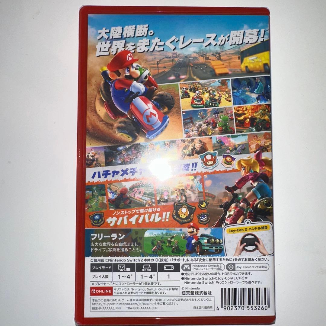 新品タグ付き未開封♡Switch2♡マリオカートワールド