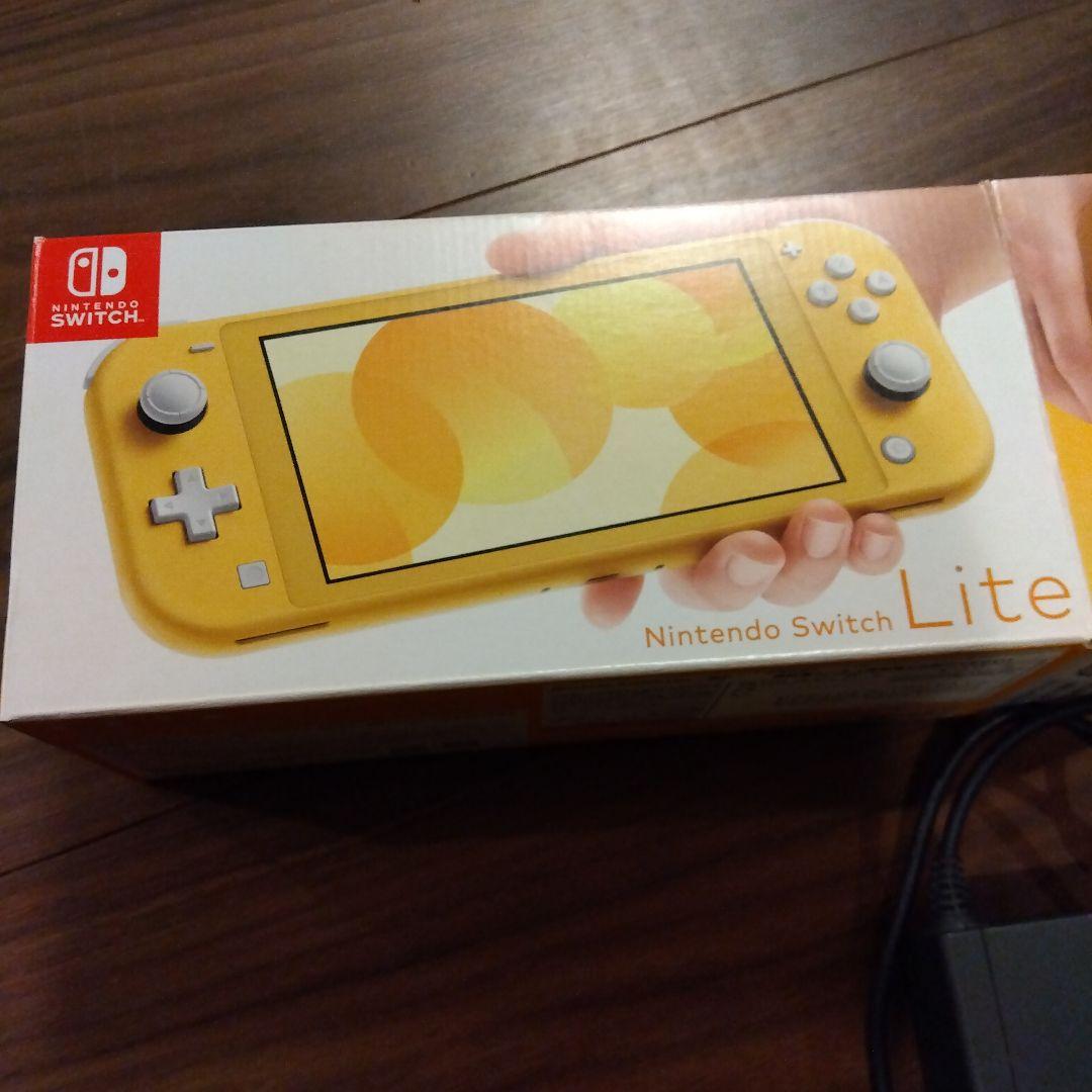 Nintendo SwitchLite　任天堂スイッチ　イエロー黄