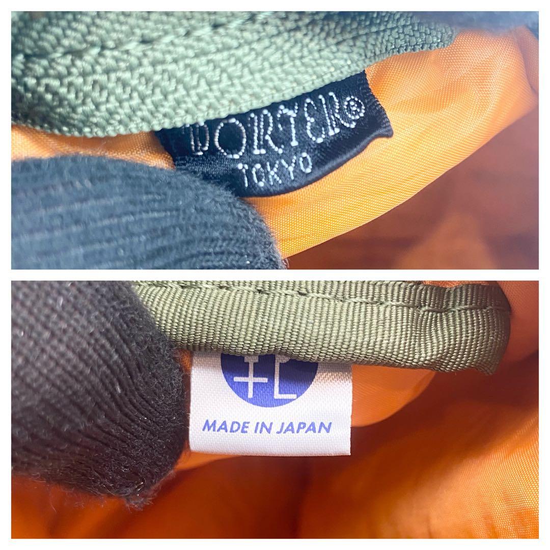 ポーター　タンカー　ミニボストンバッグ　ダッフル　ナイロン　セージグリーン