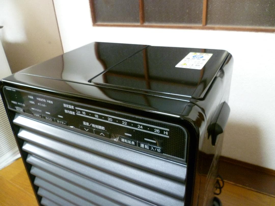 DAINICHI／ダイニチ　ブルーヒーター　FXー32R3