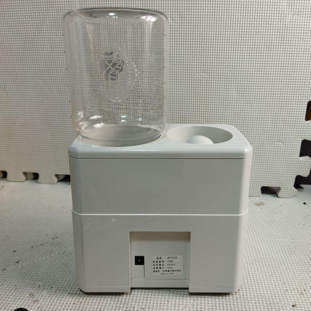 Jia-Mist GreenAQUA JM-200 超音波霧化器ジアミスト加湿器