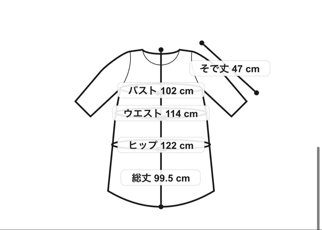 ADORE アドーア　アールデコレースワンピース　グレー