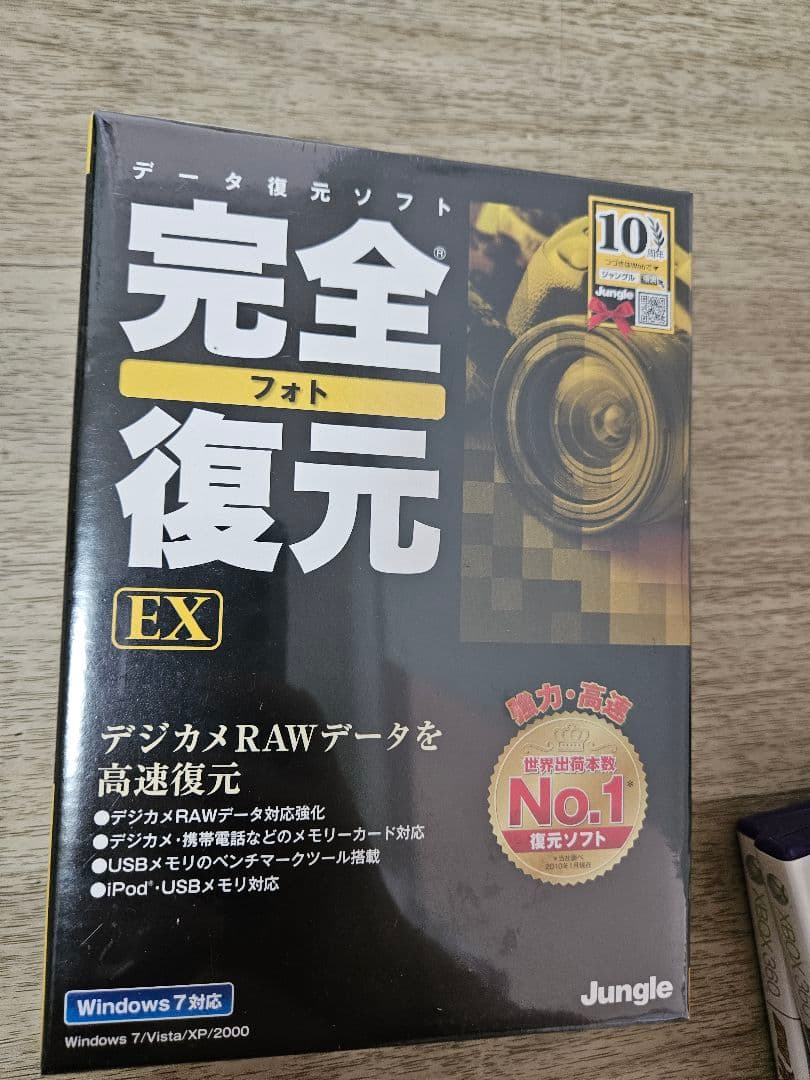 G*L様 Microsoft Xbox360 XBOX 360 4GB + KI