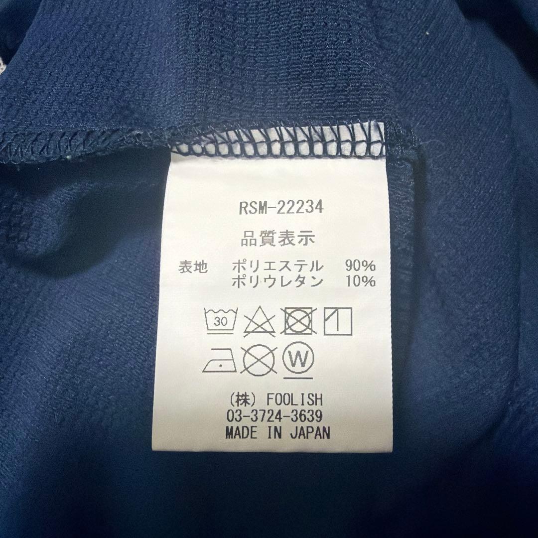 rough & swell XL ネイビー 長袖モックネックシャツ