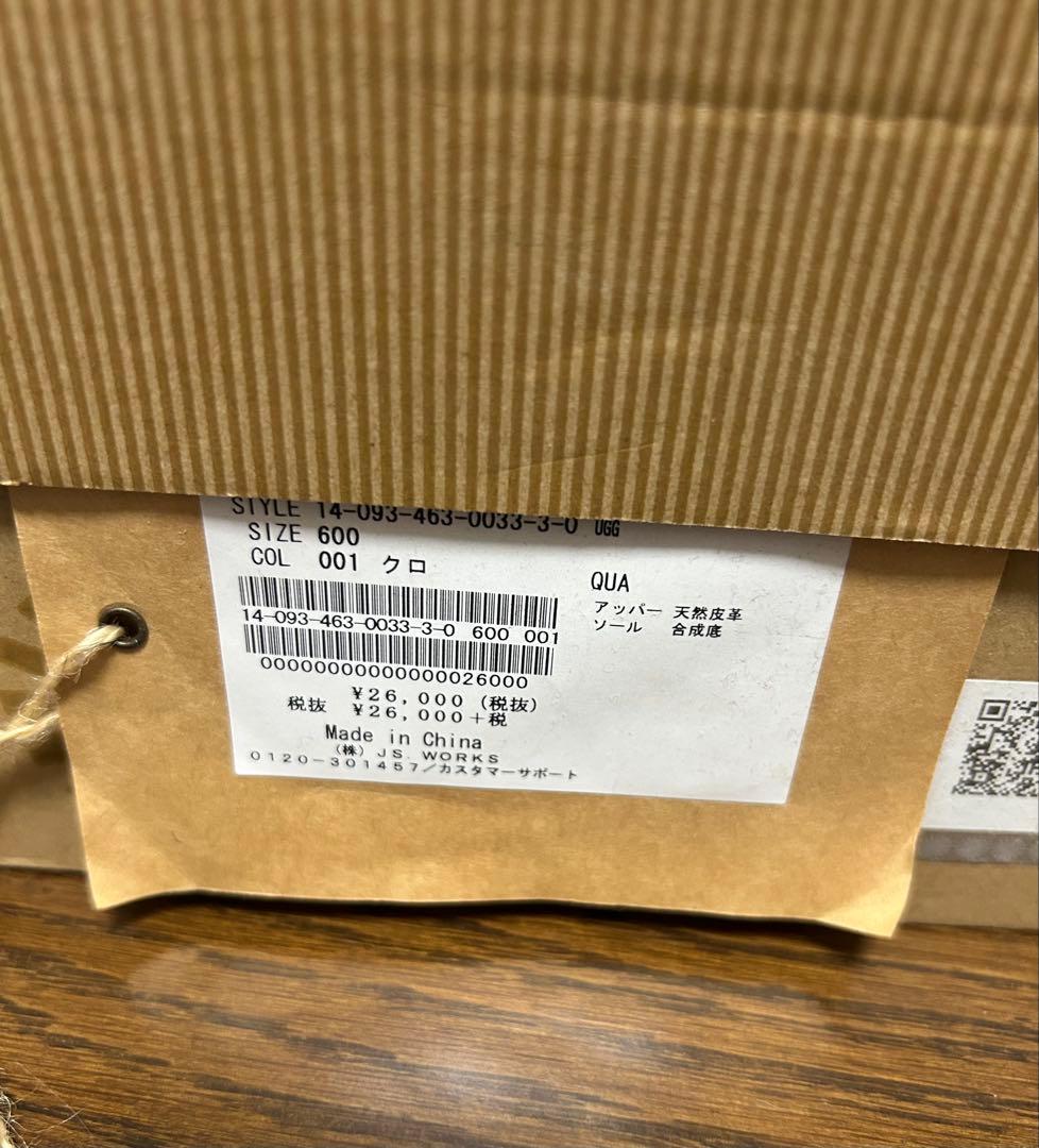 UGG W CLASSIC SHORTブラックショート 6 23cm 未使用