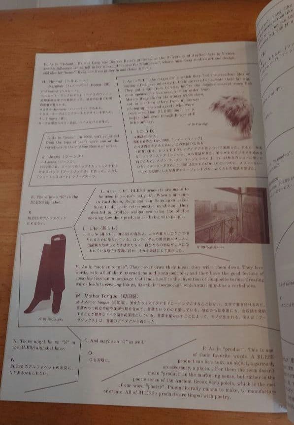 here and there　vol.6 2006 アートBOOK