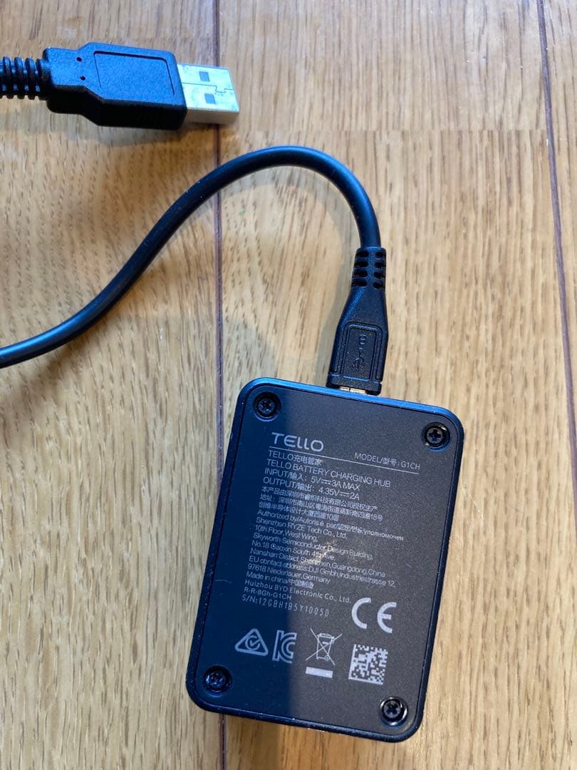 DJI Tello ドローン ブーストコンボ バッテリー3個 ケース付き