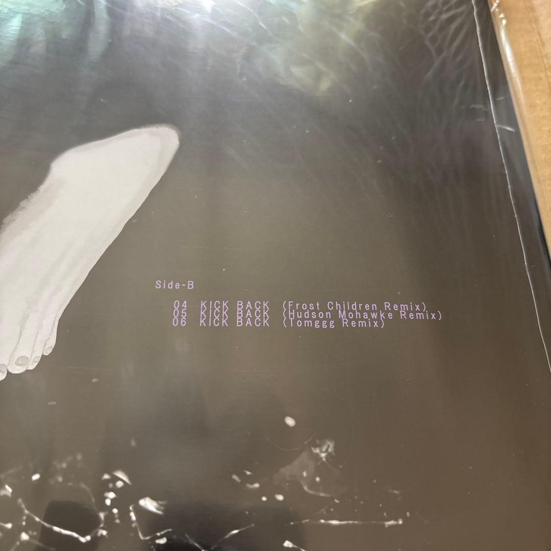 【数量限定品/未開封】米津玄師　IRIS OUT / JANE DOEアナログ盤