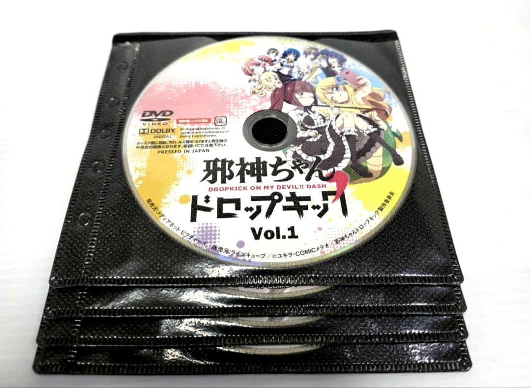 邪神ちゃんドロップキック　レンタルDVD　1期＋2期　全8巻