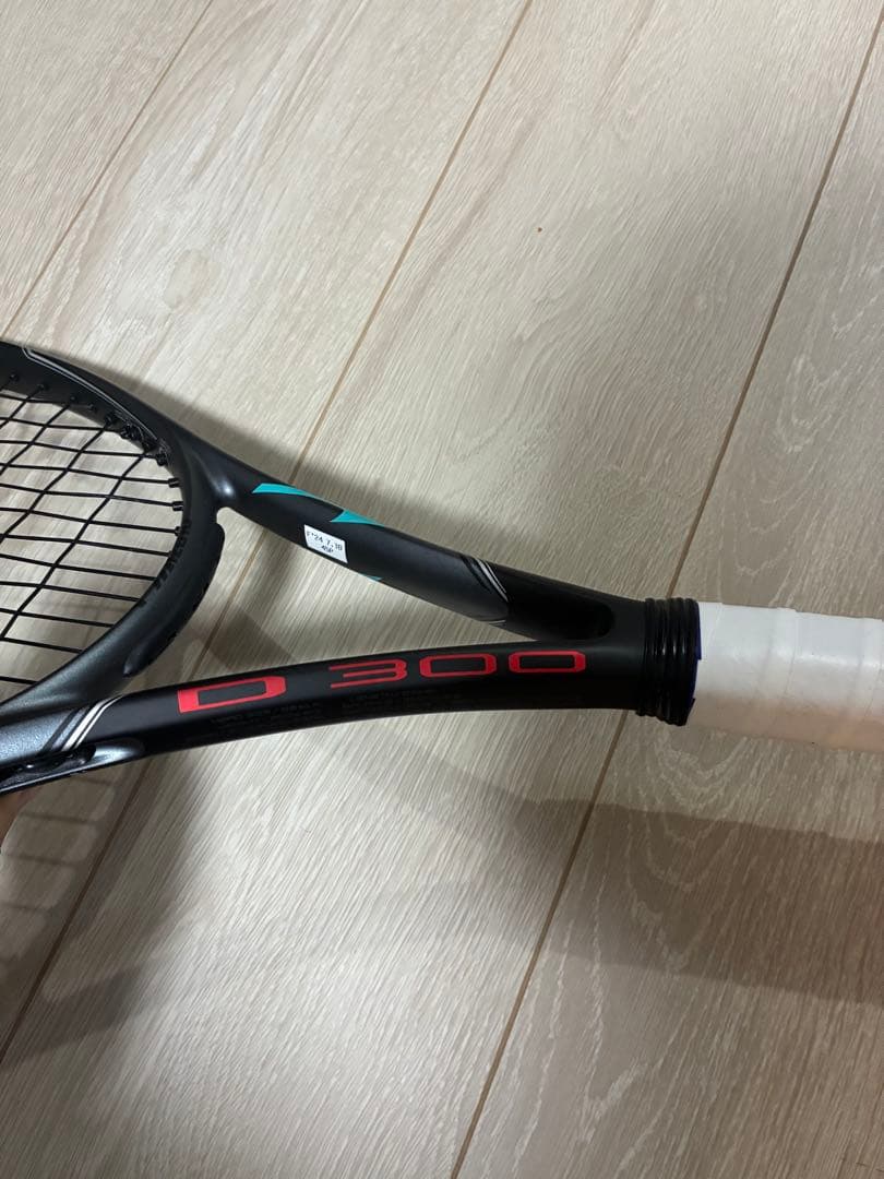 MIZUNO ミズノ/硬式テニスラケット D300(G2)