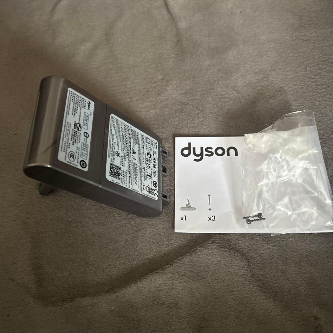 Dyson 専用バッテリーと付属品セット