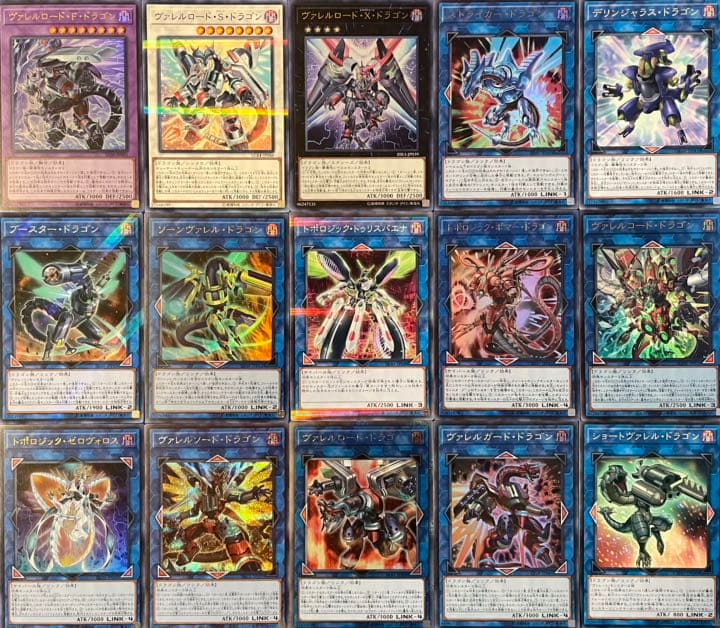 No.112 遊戯王 ヴァレット デッキ 40枚＋EX15枚