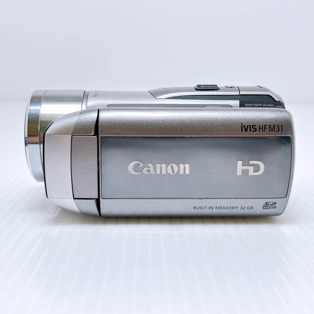 Canon iVIS HF M31 デジタルビデオカメラ キャノン