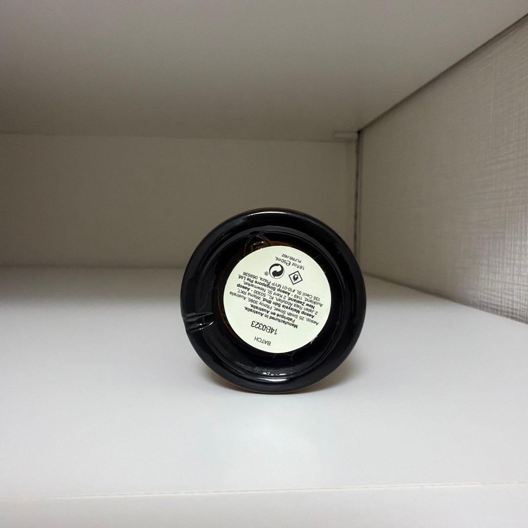 【ほぼ未使用】Aesop イソップ イーディシス オードパルファム 50ml