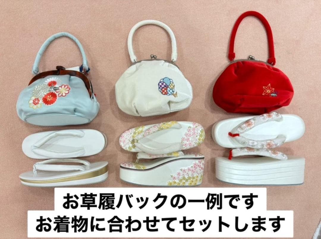≪美品≫正絹　振袖9点フルセット【864】【155cm~165cmの方用】