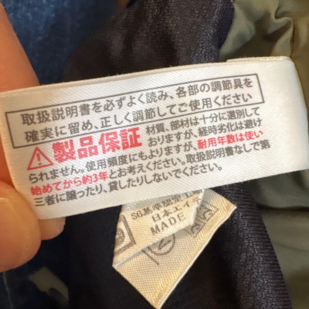 THE NORTH FACE 抱っこひも オリーブグリーン