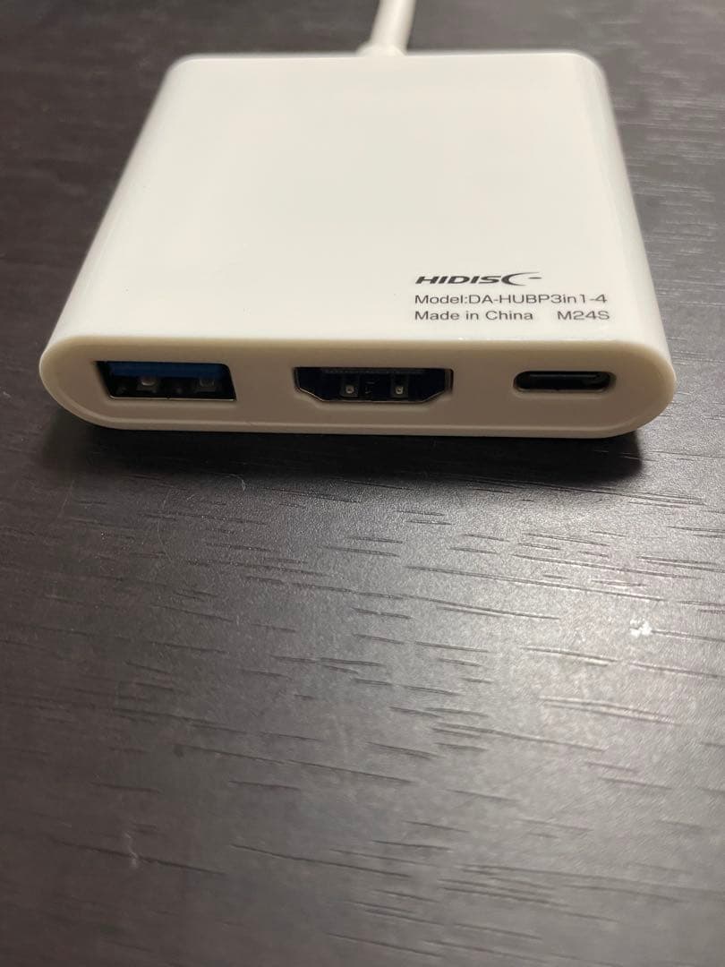 Nintendo Switch 本体＋スマブラ付きセット（Proコン付き）