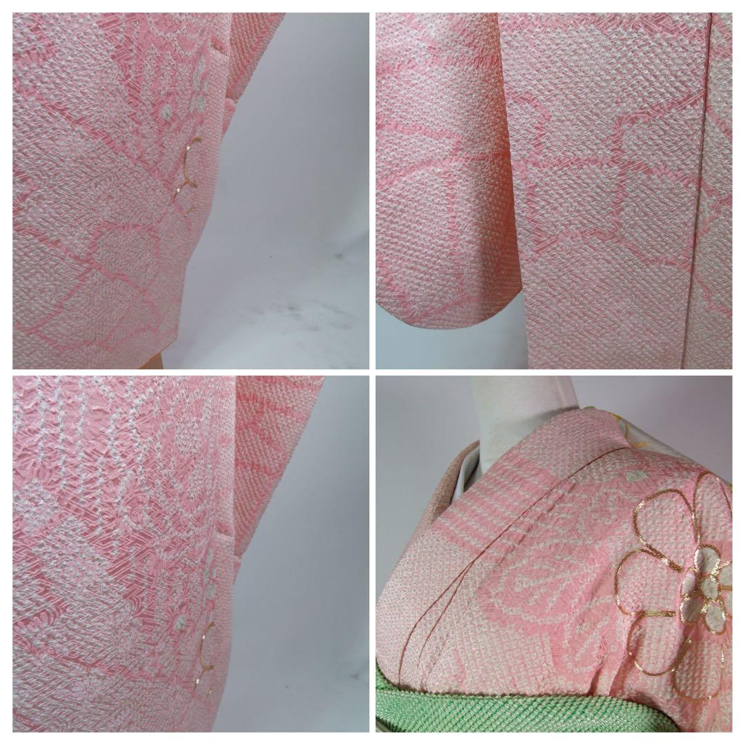 逸品 振袖 総絞り 鹿子絞り 金駒刺繍 花文様 流水文様 絹のダイヤモンド