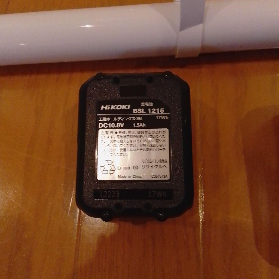 HIKOKI、コードレスクリーナーR12DA