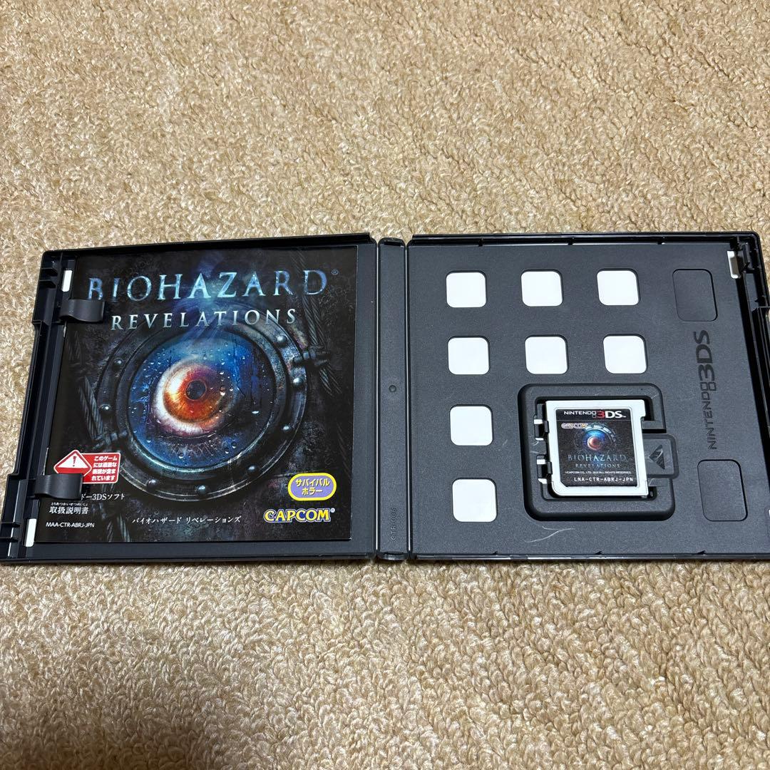 ☆*能様 ニンテンドー（3DS）ゲームソフト