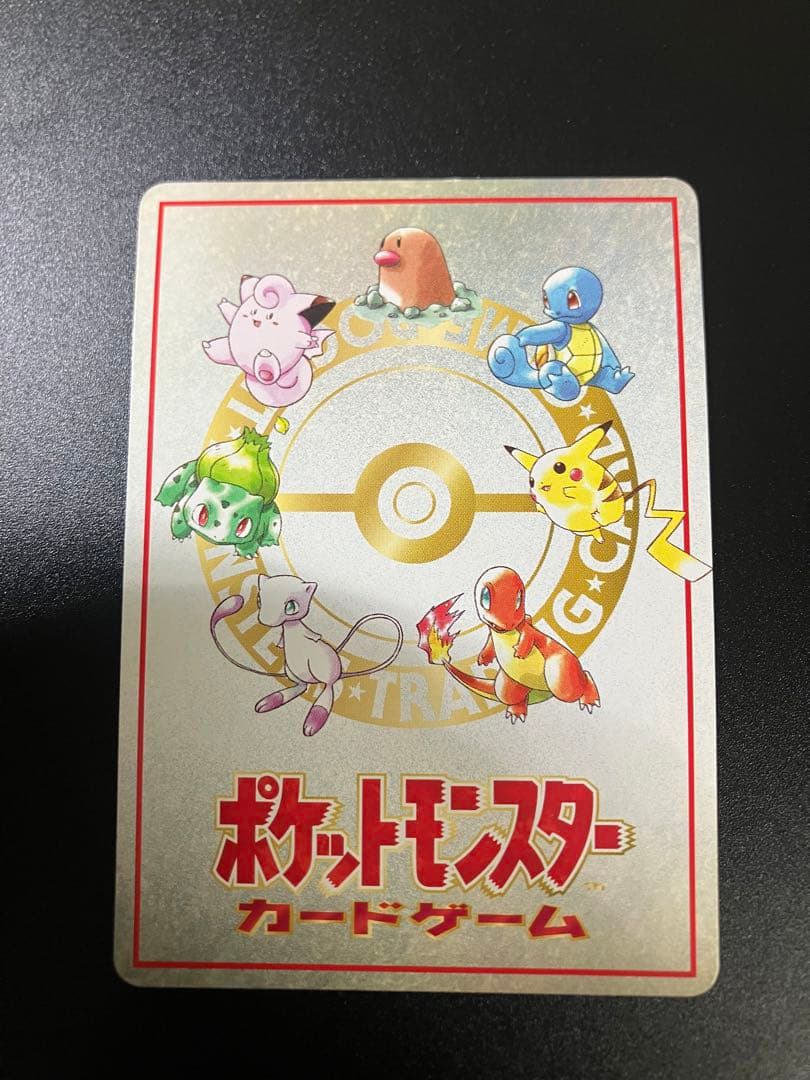 これがポケモンカードの秘密工場じゃ！Secret Factory 151